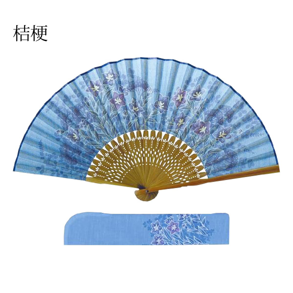 婦人布扇子 藍の彩り 差し袋セット-商品画像