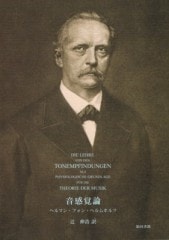 Ūáإޥ󡦥ե󡦥إۥġ 