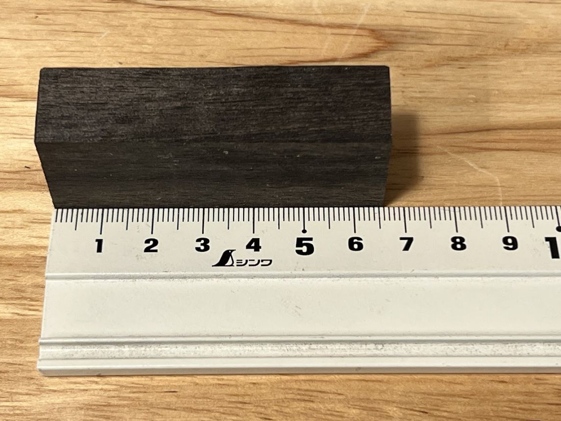 エボニー割材（黒檀材）チェロナット用 | バイオリン・ビオラ・チェロ