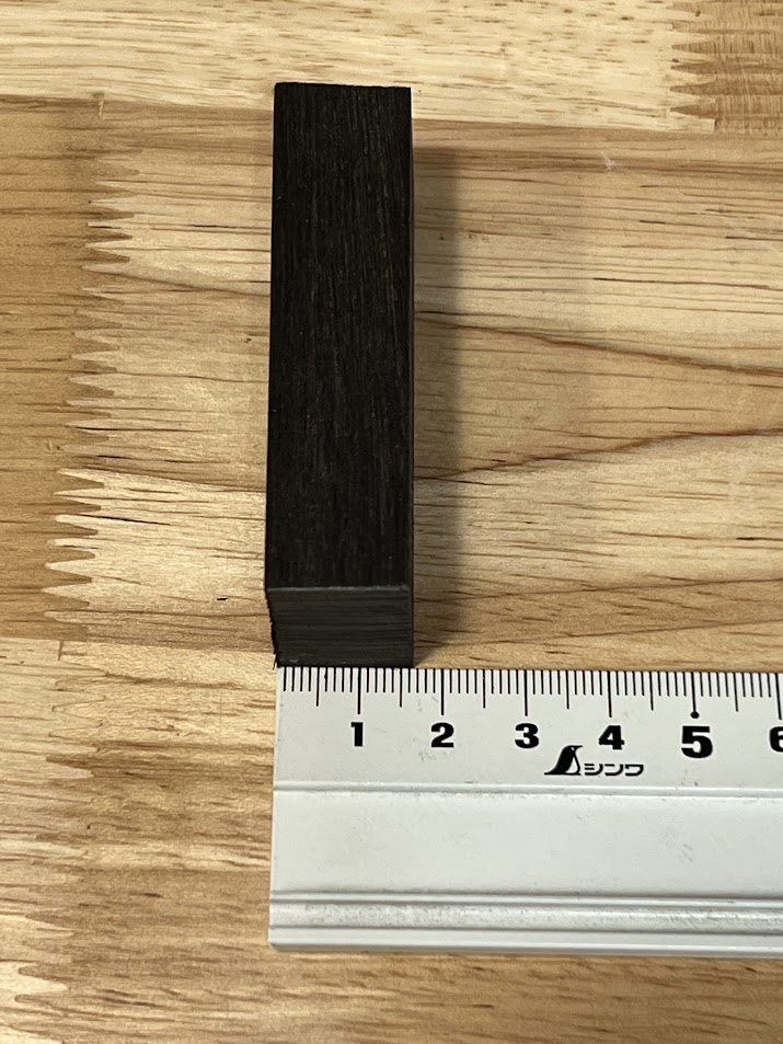 チェロ用エンドピン　縞黒檀 チェロ用エンドピン 縞黒檀