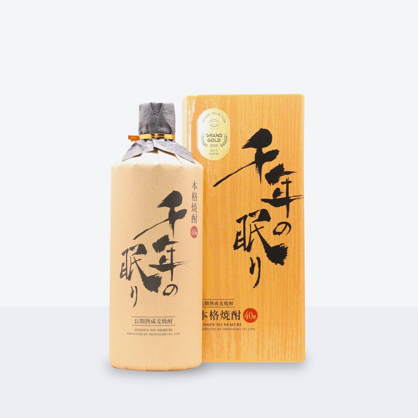 千年の眠り（麦）