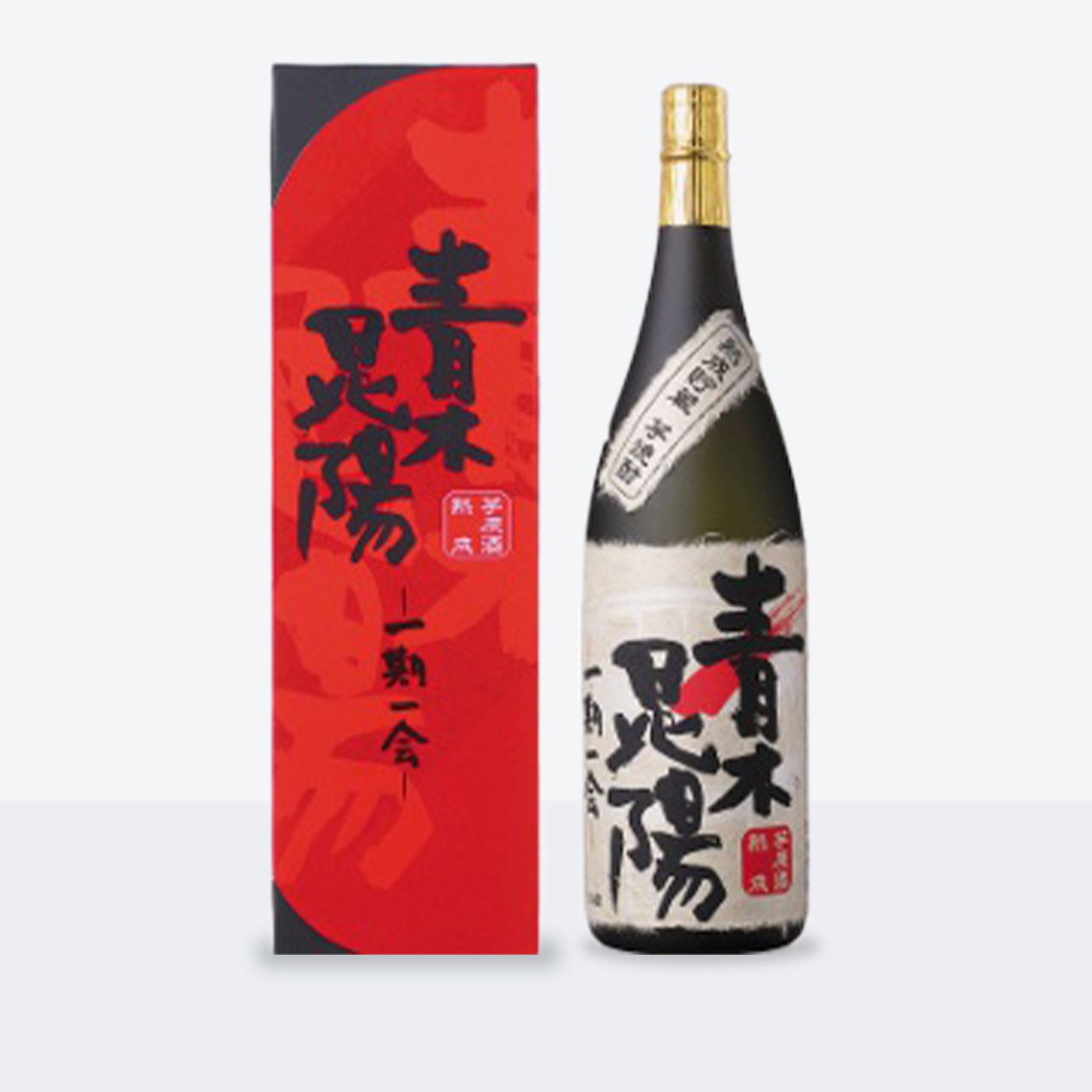 青木昆陽 一期一会（芋）1800ml