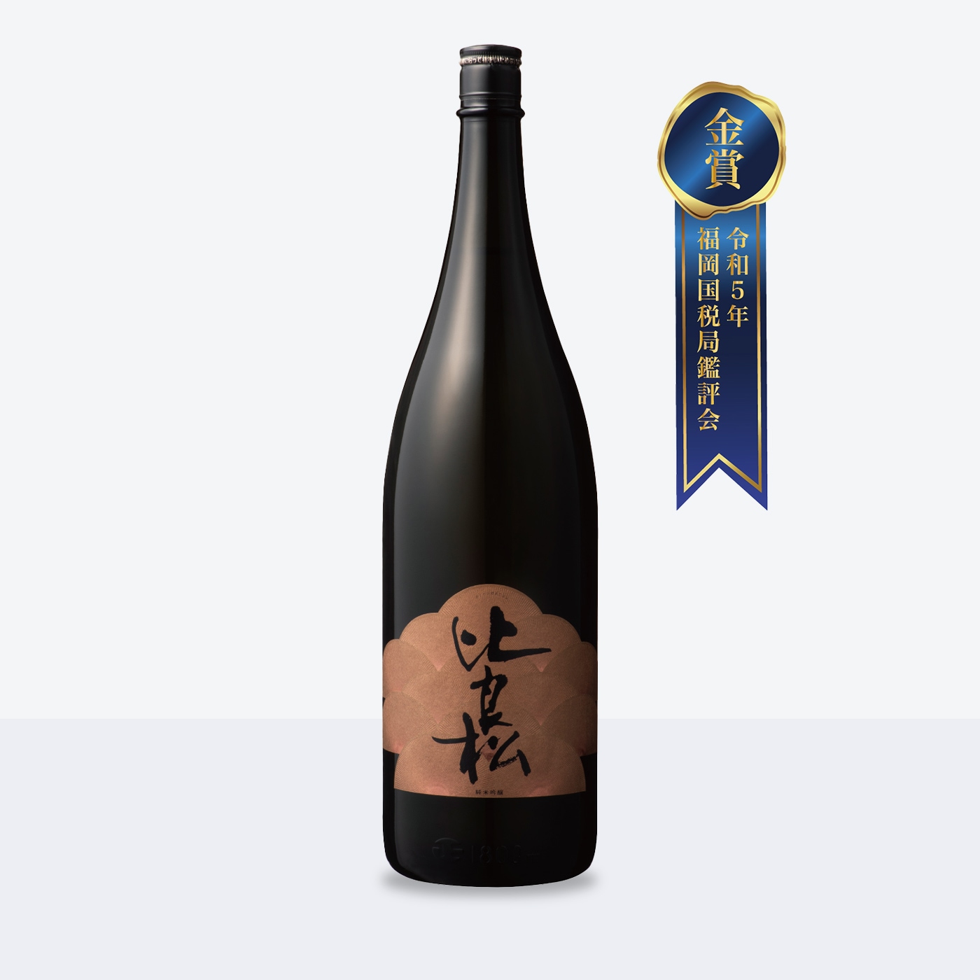 比良松 純米吟醸60 1800ml（日本酒）【篠崎公式通販サイト】