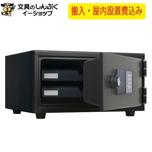 耐火金庫 CPS-30Tマットブラック日本製（メーカー直送品）【屋内設置込】日本アイ・エス・ケイ