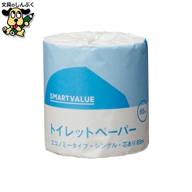 衛生紙用品　業務用トイレットペーパーES65m100 N137J