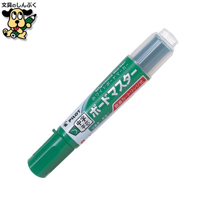 ボードマスター中字平芯 WMBM12LCGグリーン パイロット