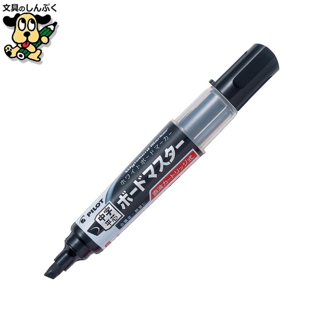 ボードマスター中字平芯WMBM12LCB10本 パイロット