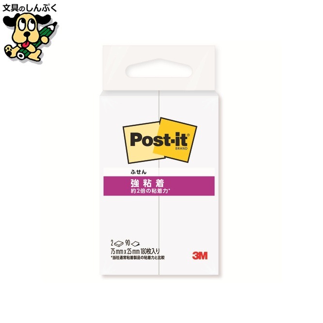 Post-it強粘着75×25mm 500SS-W ホワイト スリーエム ジャパン