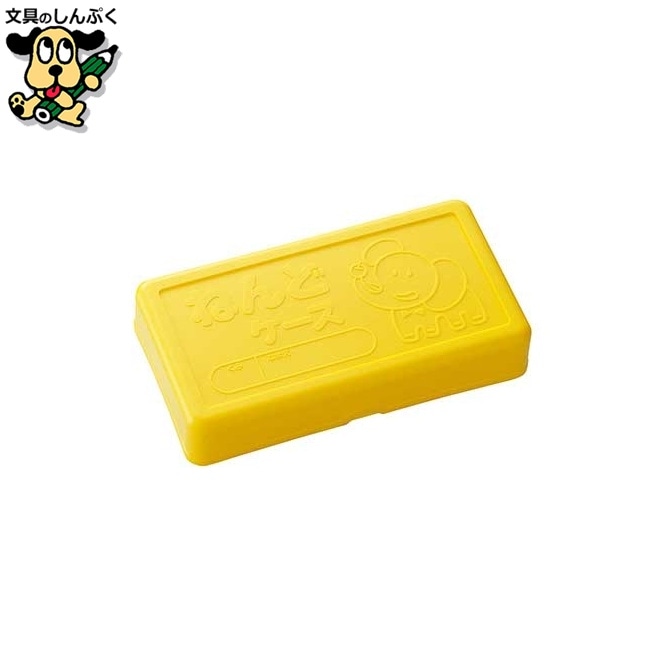 ねんどケース 中 500g用 093408 デビカ