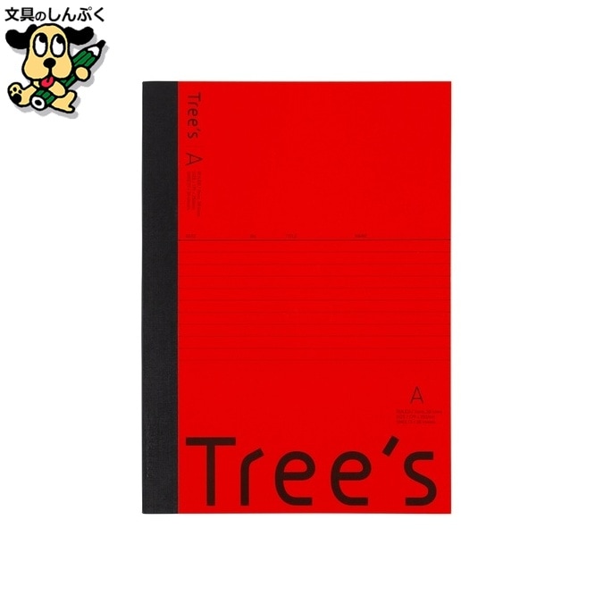 Trees B5 A罫 30枚 レッド 日本ノート