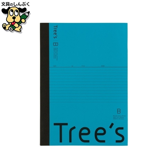 Trees B5 B罫 30枚 ライトブルー 日本ノート