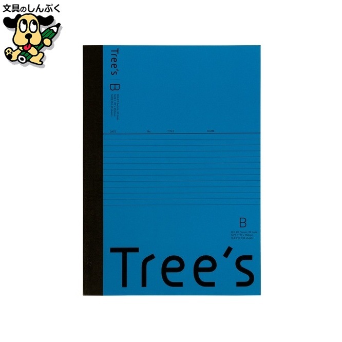 Trees B5 B罫 30枚 ネイビー 日本ノート