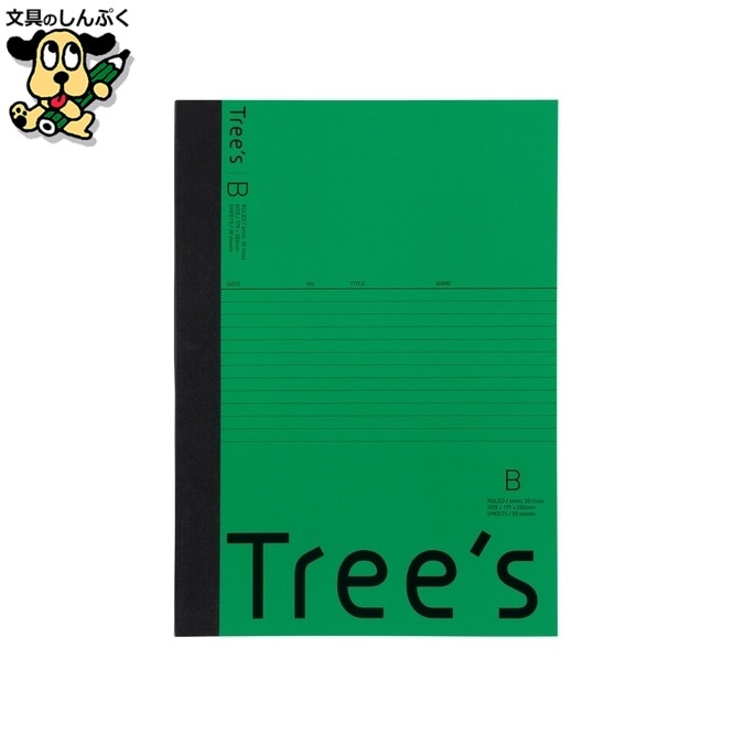 Trees B5 B罫 30枚 グリーン 日本ノート
