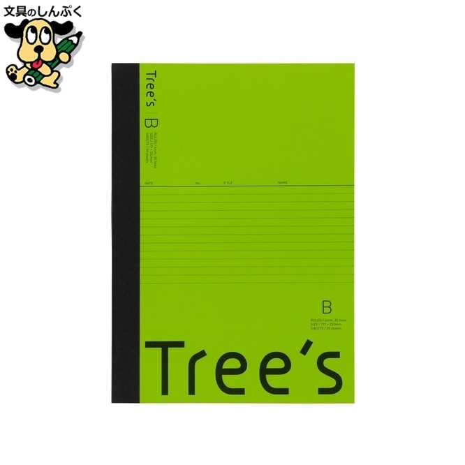 Trees B5B罫30枚ライトグリーン 日本ノート