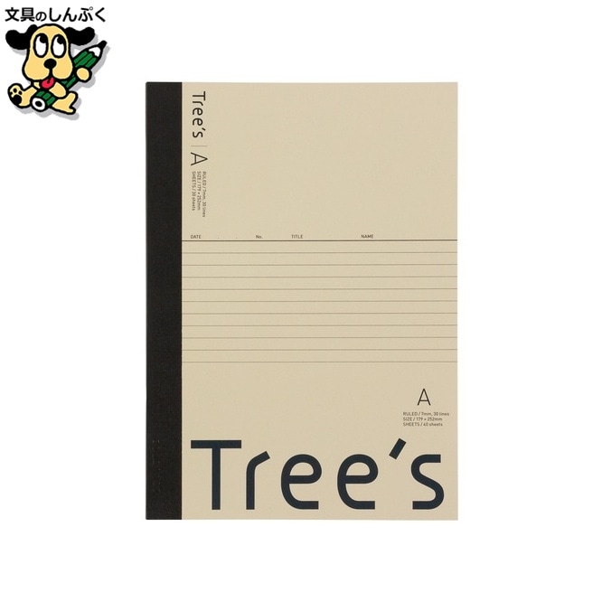 Trees B5 A罫 40枚 クリーム 日本ノート