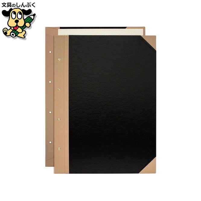 プラス とじ込み表紙 FL-003TU B4S 4穴