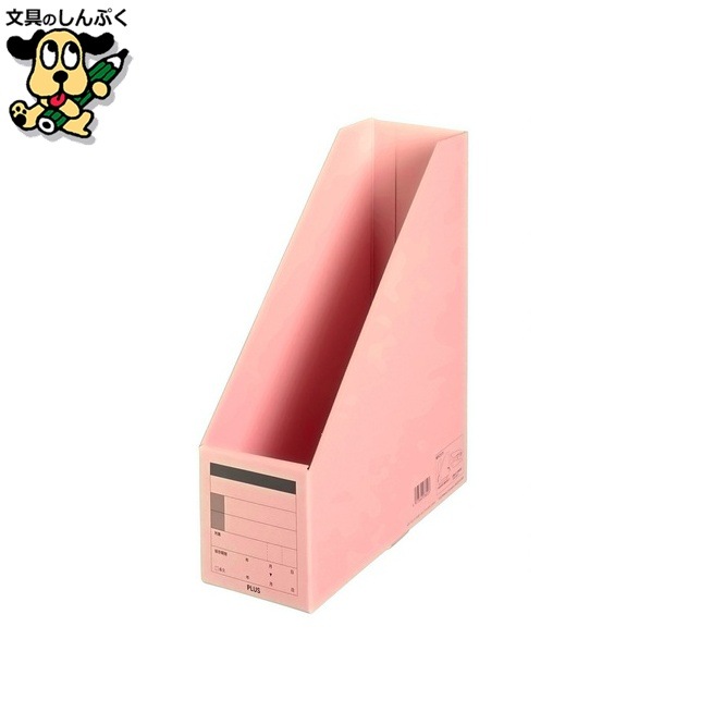 プラス ボックスファイル FL-052BF A4S 桃