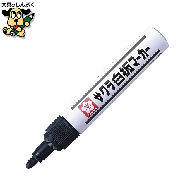 ホワイトボードマーカー WBK#49 中字 黒 サクラクレパス