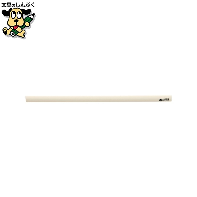 SV マグネットバー310mm 白 B441J-W