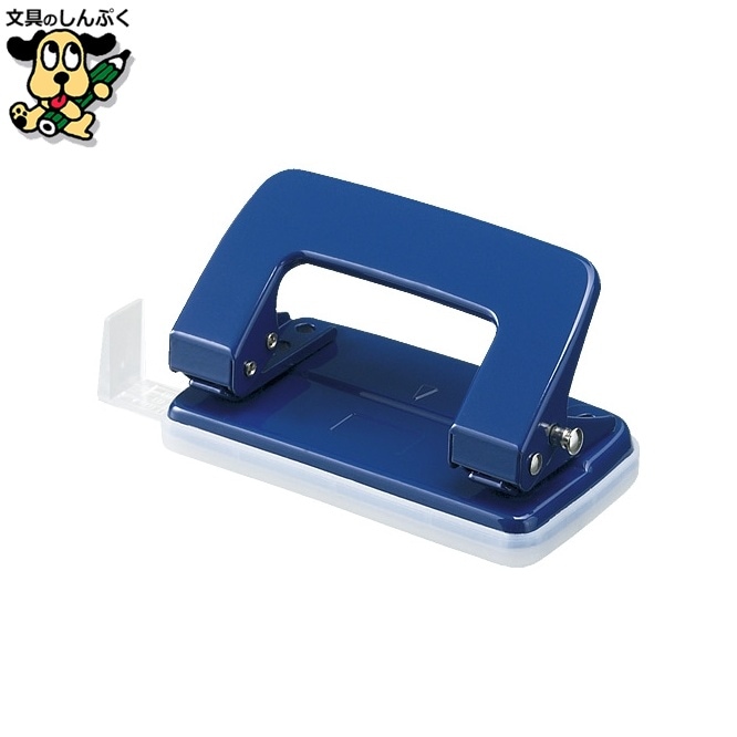 2穴パンチ小 B620J-S スマートバリュー
