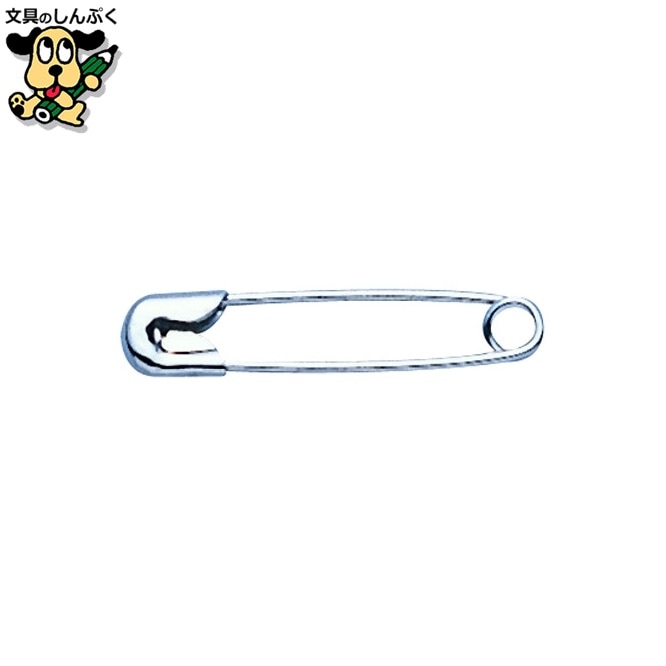 安全ピンNo.0 100本入*3箱 B251J-3 ジョインテックス