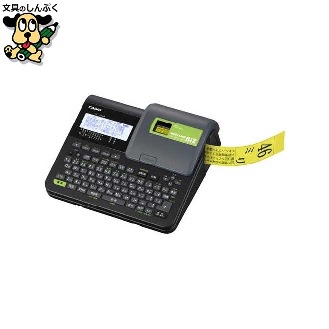 ネームランド KL-V460 カシオ計算機