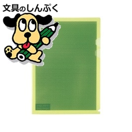 プラス カモフラジュホルダー仕切付 FL-129CH 緑