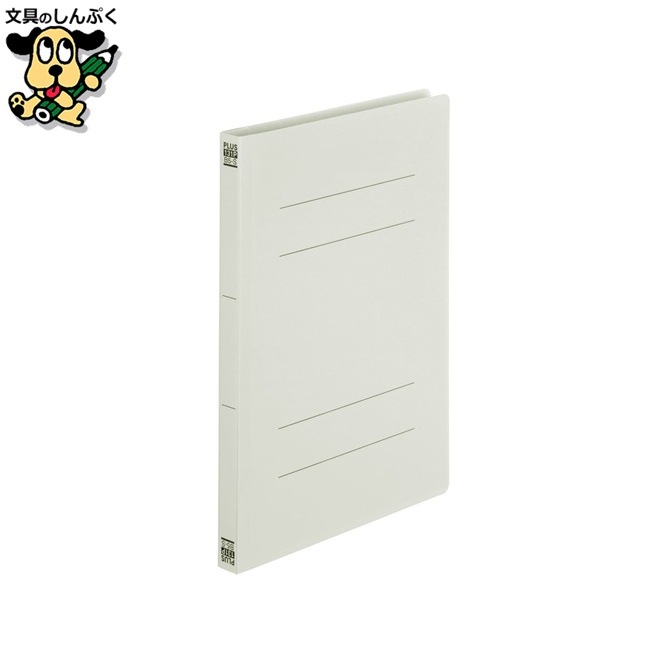 プラス PPフラットファイルB5S No.131P GY 1冊