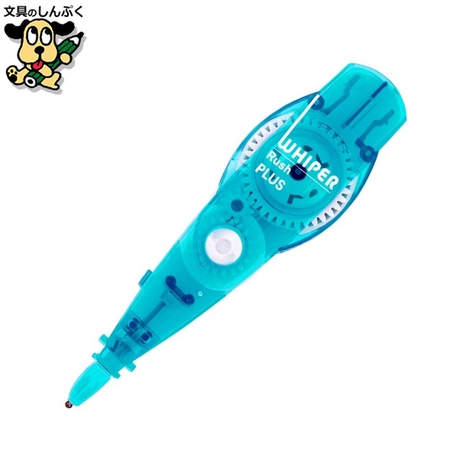 プラス ラッシュカートリッジ WH-066R LBL