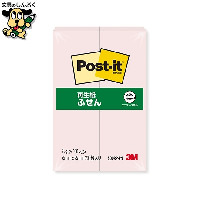 Post-it 再生紙ふせん 500RP-PN ピンク スリーエム ジャパン
