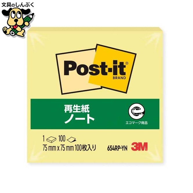Post-it 再生紙ノート 654RP-YN イエロー スリーエム ジャパン