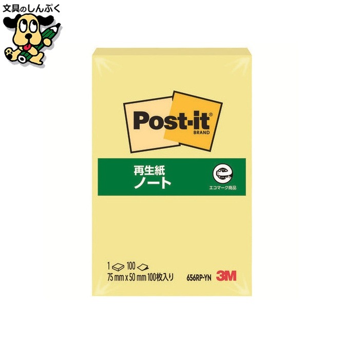 Post-it 再生紙ノート 656RP-YN イエロー スリーエム ジャパン