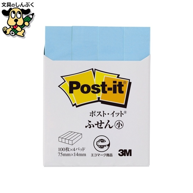 Post-it 再生紙ふせん 560RP-B ブルー スリーエム ジャパン