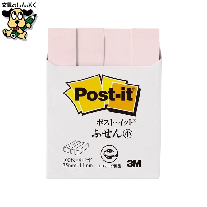 Post-it 再生紙ふせん 560RP-P ピンク スリーエム ジャパン