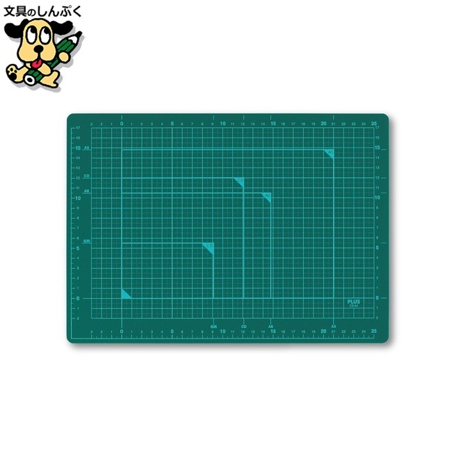 プラス カッターマット A4 GR CS-A4 緑