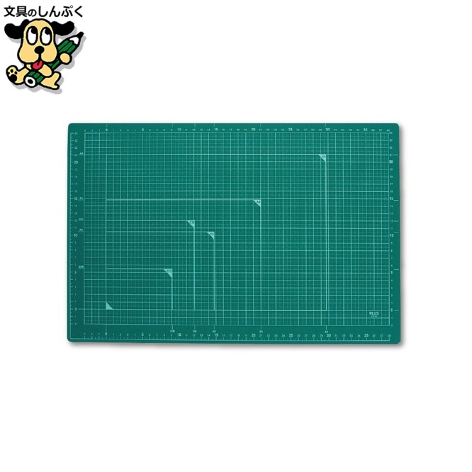 プラス カッターマット A3 GR CS-A3 緑