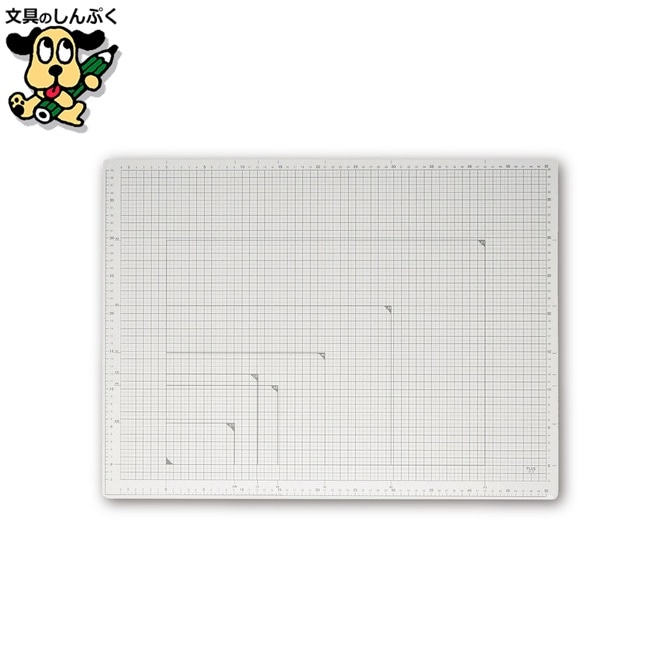 プラス カッターマット A2 LGY CS-A2 ライトグレー