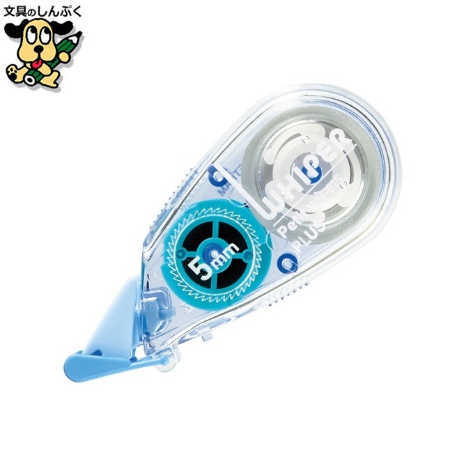 プラス 修正テープ ホワイパープチ 5mm ブルー