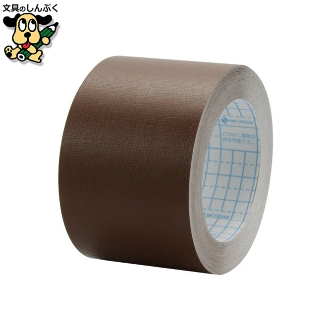 製本テープ BK-50 50mm×10m 茶 ニチバン