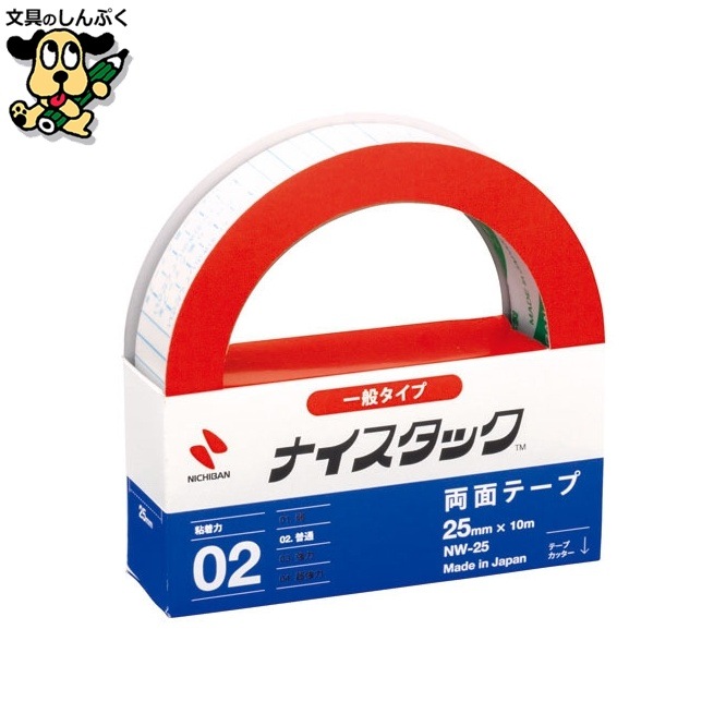 ナイスタック NW-25 25mm×10m ニチバン