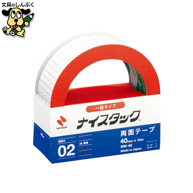 ナイスタック NW-40 40mm×10m ニチバン