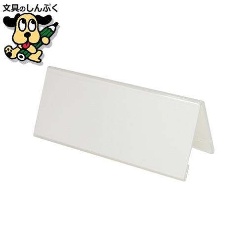 カード型 文房具 昭和レトロ トンボ鉛筆 カード型文具 パズカ PUZZCA