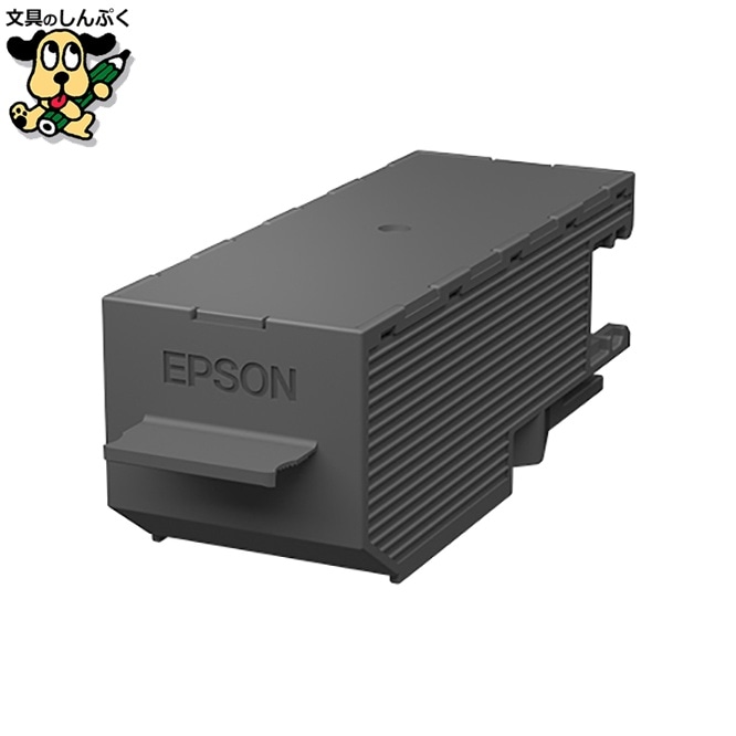 メンテナンスボックス EWMB1 EPSON