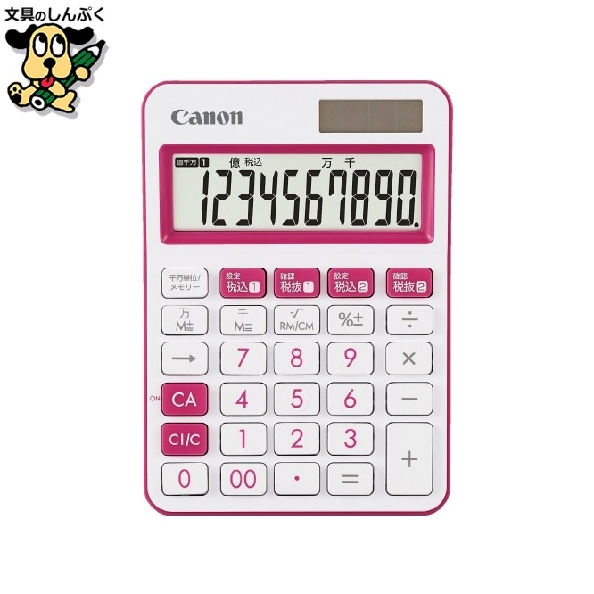ミニ卓上電卓 LS-105WUC-PK キヤノン