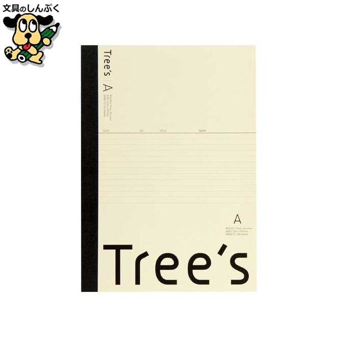 Trees A4 A罫 40枚 クリーム 日本ノート