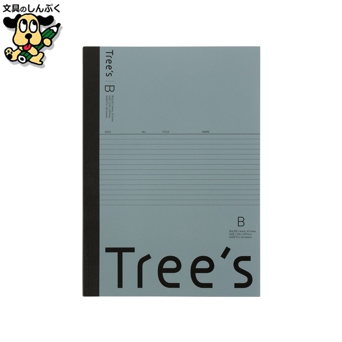 Trees A4 B罫 40枚 ブルーグレー 日本ノート