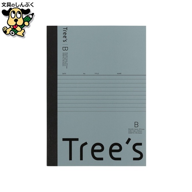 Trees A5 B罫 30枚 ブルーグレー 日本ノート