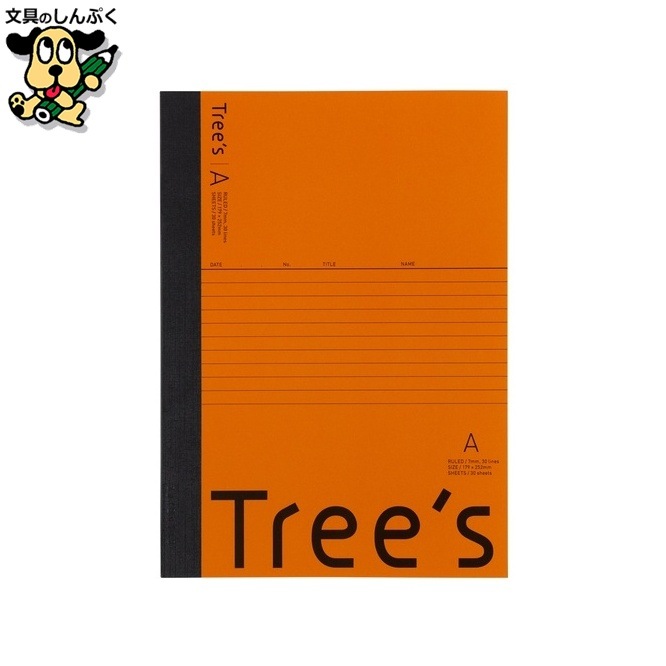 Trees B5 A罫 30枚 オレンジ 日本ノート