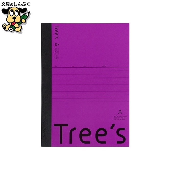 Trees B5 A罫 30枚 パープル 日本ノート
