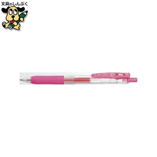 サラサクリップ 0.5mm JJ15-P ピンク ゼブラ